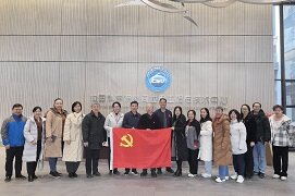 生物物理所机关党支部第二党小组赴空间应用中心开展联学共建主题党日活动