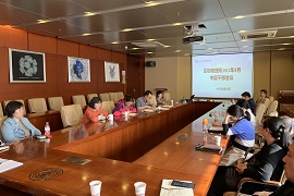 生物物理所召开中层干部党史教育专题学习会