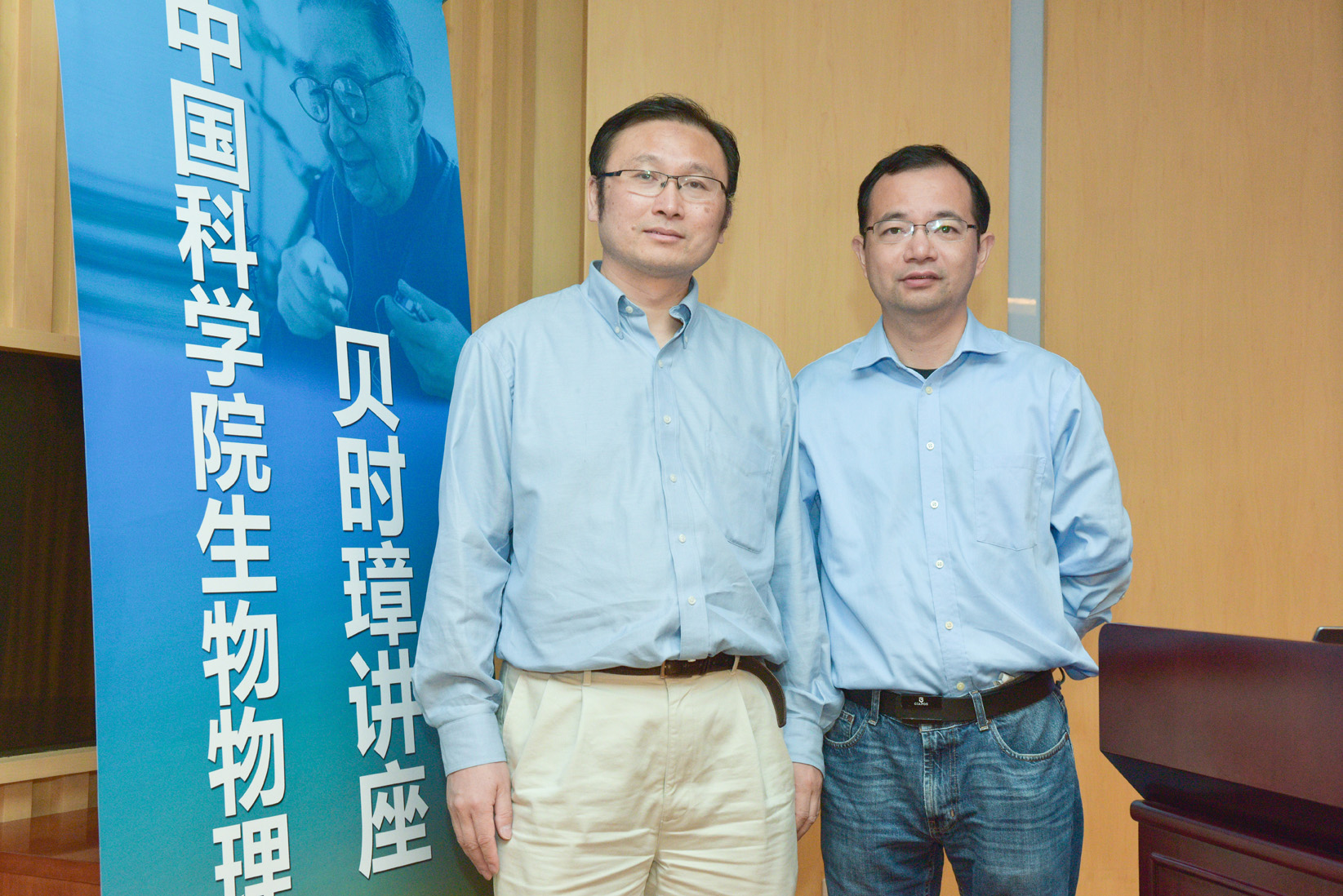 赵英明教授和朱冰研究员(从左至右)